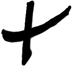 plus